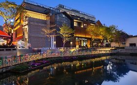 The Yun Collection Guangzhou Yong Qing Fang